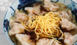 混沌怎么包视频教程