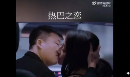 激情视频在线观看,激情视频盛宴