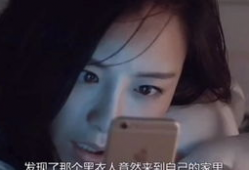 美女被绑架的视频,美女遭绑架，视频曝光背后真相令人震惊