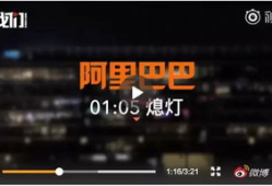 996视频,视频揭示职场真相与挑战