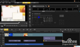 图片制作视频,创意视觉盛宴的瞬间捕捉
