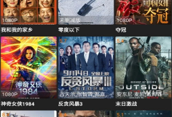 超级碰碰免费视频,超级碰碰免费视频带你畅游娱乐世界