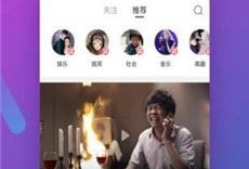 91免费视频,海量资源一网打尽，畅享观影新体验