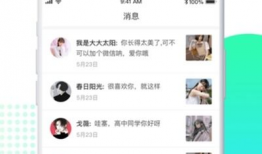 91在线视频,海量影视资源，畅享观影新体验