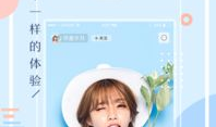 爱看福利视频,轻松获取快乐时光的秘密