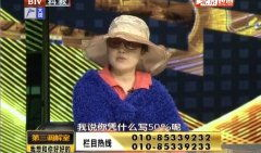 好好热视频,揭秘生活热点的趣味解读