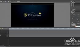 视频黑边,技术解析与解决方案