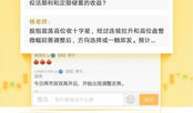 999在线视频,揭秘热门影视幕后制作故事
