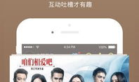 九九视频网,海量影视资源，畅享视听盛宴