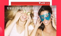 西瓜视频pc版,畅享海量视频，轻松打造个性化观影体验
