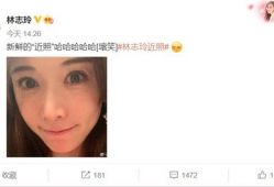 在线视频自拍,从在线视频自拍看现代社交生活