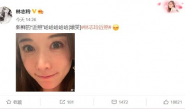 在线视频自拍,从在线视频自拍看现代社交生活