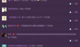 大鸟阿力自射视频,揭秘网络红人的私密瞬间