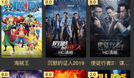 全民vip视频在线解析,解锁海量影视资源，畅享观影新体验