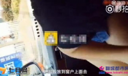 上床视频啪啪啪,揭秘上床视频中的啪啪啪场景