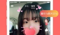 美女视频聊天,揭秘美女视频聊天的魅力世界