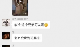 色情视频免费在线,揭秘免费在线色情视频背后的真相与风险