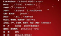 北京影视频道节目表,光影盛宴，精彩不容错过