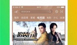 西瓜在线视频,夏日炎炎，尽享清凉视听盛宴