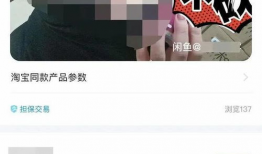 色情视频免费在线,揭秘免费在线色情视频背后的真相与风险