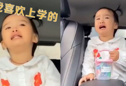 自我安慰视频,自我安慰的治愈之旅