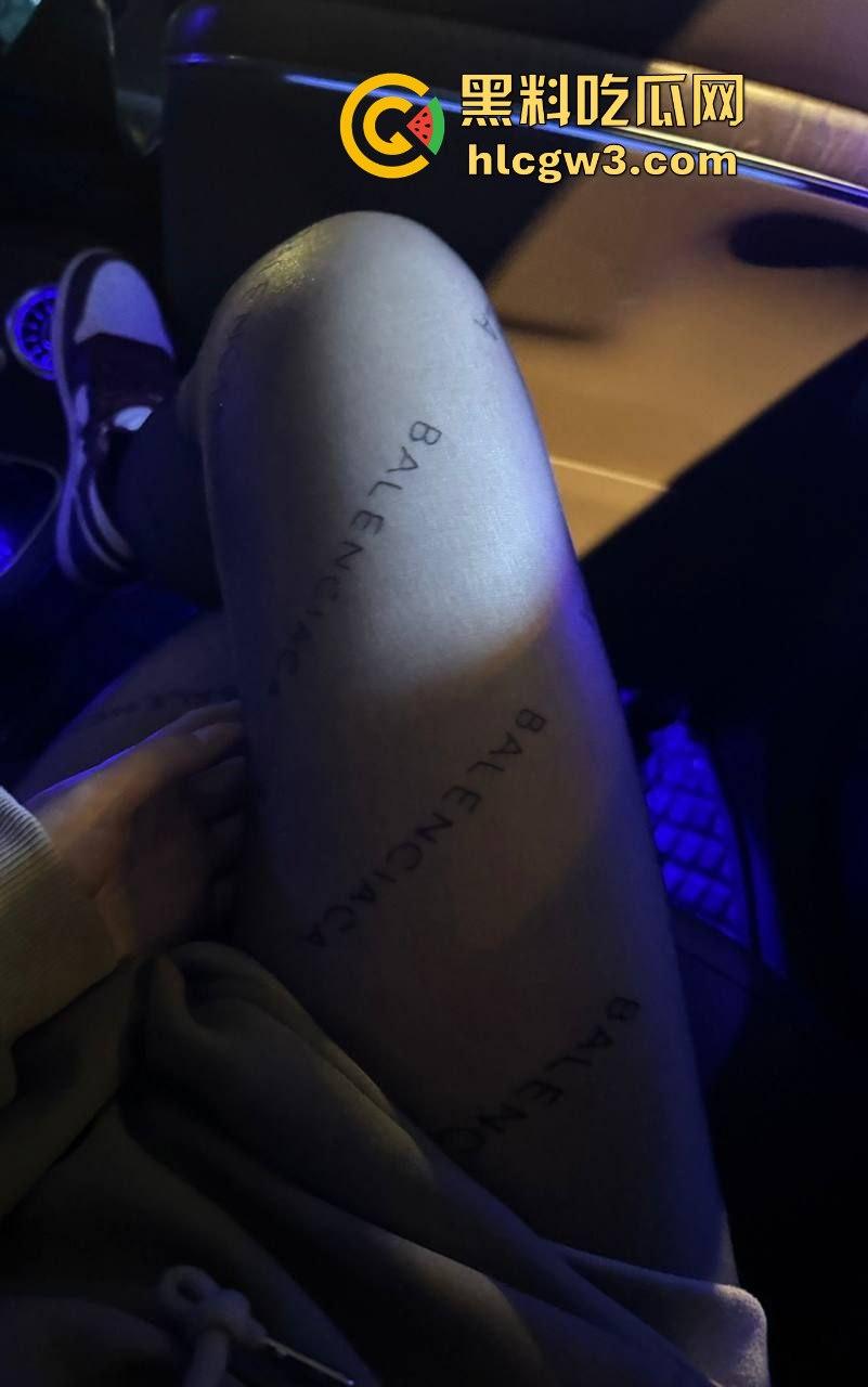 性感纹身巨臀少女私密录像流出！肥美臀部被猛烈撞击，内射中出全过程堪比大片！-9